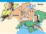 3 украины.jpg