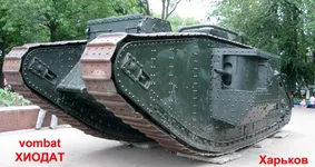 1_Харьков.jpg