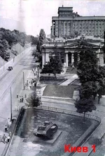 6_Киев_1.webp