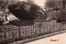 6_Киев_2.jpg