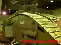 10_США.webp