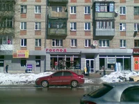 16032010.jpg
