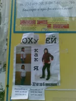 29042010.webp