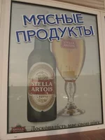 x_739da7c3.webp