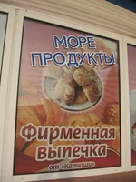 x_eb786212.webp