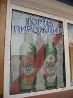 x_f0356110.jpg