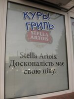 x_f339afc0.jpg