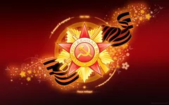 Holidays_May_9_Victory_Day_May_9_016141_.webp