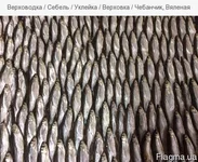 verhovodka-sebel-ukleyka-verhovka-chebanchik-5102249_big.webp