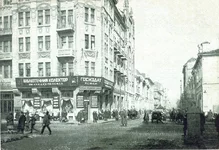 L76_187 Москва.webp