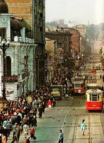  улицах Харькова многолюдно, 1971 год..webp