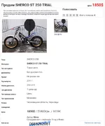 Screenshot_3.webp