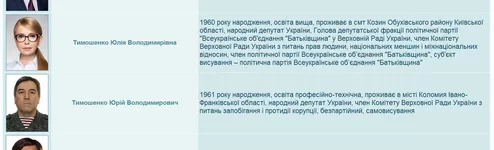 тт.jpg