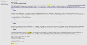 Screenshot_27.webp