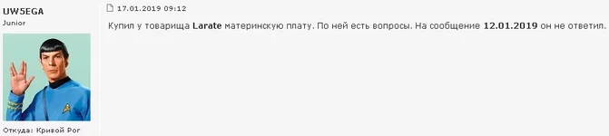 Screenshot_30.webp