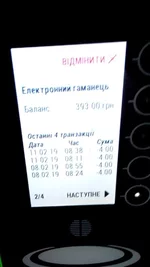 11111111111111111111111111111111.webp