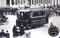 Transport7.webp