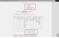 Example.webp
