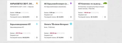 комм2.jpg