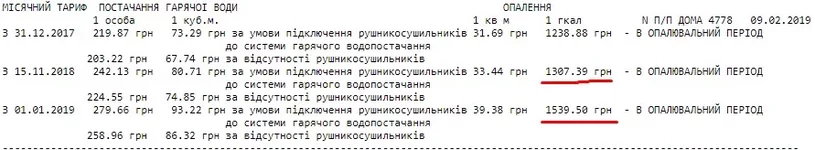 1.webp