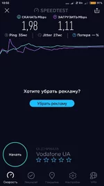 Screenshot_2019-02-16-10-50-12-725_org.zwanoo.android.speedtest.webp