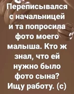  малыша.webp
