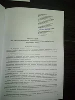 0-02-04-12c5b79aff5aa4925e6593096df561cb9462836de99b729c1f8ebbc83da2e5ac_f52c9cc2.webp