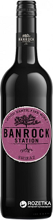 Banrock Station Shiraz.png