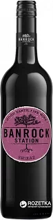 Banrock Station Shiraz.webp