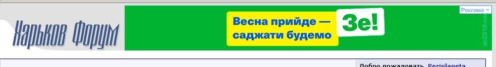 Screenshot_52.webp