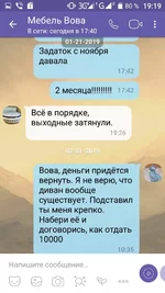 Screenshot_2019-02-23-19-19-56.jpg