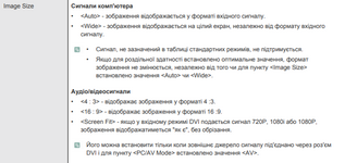 Без імені.png