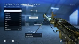 Battlefield V Screenshot 2019.02.26 - 00.35.10.29.webp