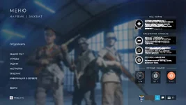 Battlefield V Screenshot 2019.02.26 - 21.24.47.78.webp