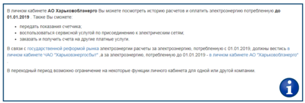 Screenshot_5.png