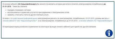 Screenshot_5.png