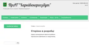 Screenshot_6.jpg