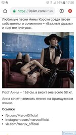 Screenshot_20190228-175018.jpg