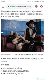 Screenshot_20190228-175018.webp
