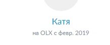 olx.jpg