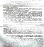 1693.webp
