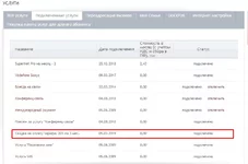 Screenshot_1.webp