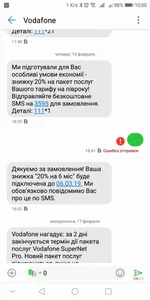 Screenshot_20190309-100035.webp