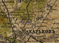 Kharkiv_XIX.webp