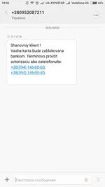 Screenshot_2019-03-09-18-46-07.webp