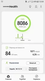 Screenshot_20190310-130433.webp