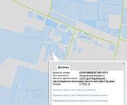 2019-03-11 02.31.31 pm.webp