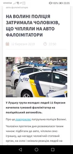 Screenshot_20190312-230540.webp