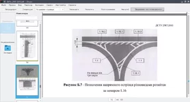 Screenshot_20190313_133442.webp