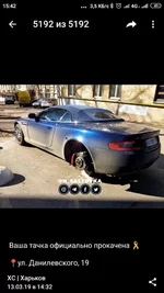 Screenshot_2019-03-13-15-42-10-076_org.telegram.messenger.webp